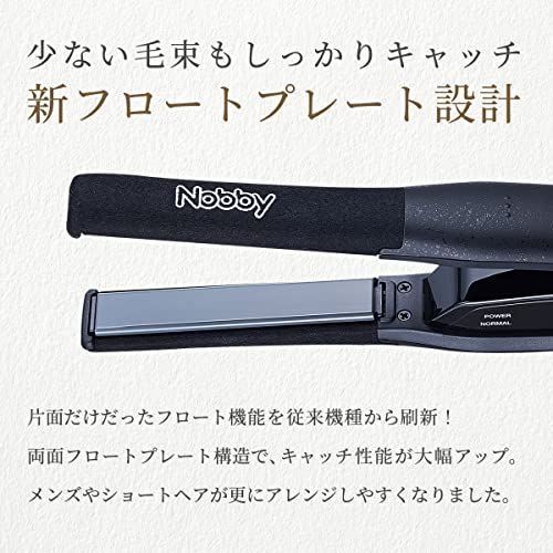  Nobby ノビー アレンジアイロン NBS 501 po 7805 a 4 ec その他 キッチン 食器