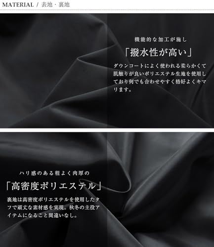 カジュアル アウター