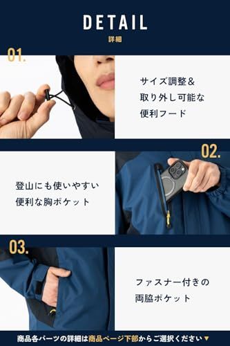  ベンケ 雨風に強い アウトドアジャケット 上下セット メンズ 登山 釣り ウェア 防水 耐水圧20 000 mm 防風 マウンテンパーカー TPUラミネート採用 撥水 レインウェア 選べる2種類のズボン po f 9668 e 90 その他 キッチン 食器