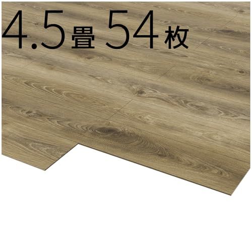 置くだけ簡単フロアタイル 約4 5畳 フロアタイル フローリングマット フロアシート 吸着フローリング 敷くだけ 上から貼るだけ 賃貸OK 木目調 ウッド調 おしゃれ 接着剤不要 補修 DIY リフォーム 模様替え リビング ダイ 0399681 d
