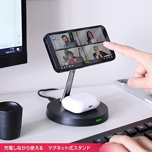  HACRAY 4 in 1 マグネット式 マルチチャージャー スタンド Apple WatchｘiPhoneｘAirPodsｘAndroid 置くだけOKpo 0 ee 36 d 10 その他 キッチン 食器