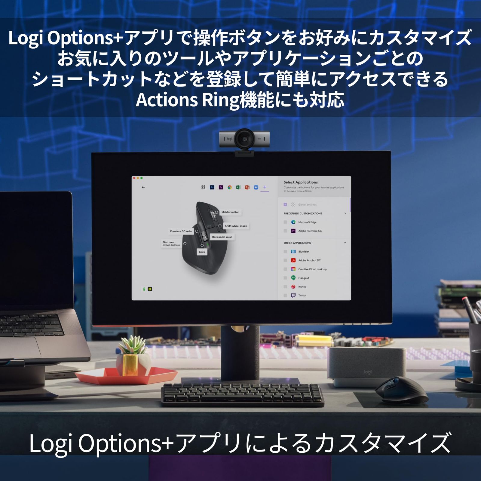  ロジクール MX MASTER 3 S Bluetooth Edition アドバンスド ワイヤレス マウス 静音 Logi Bolt Blueto グラファイト 2年保証 BE 非同梱 トラックボール本体 マウス トラックボール