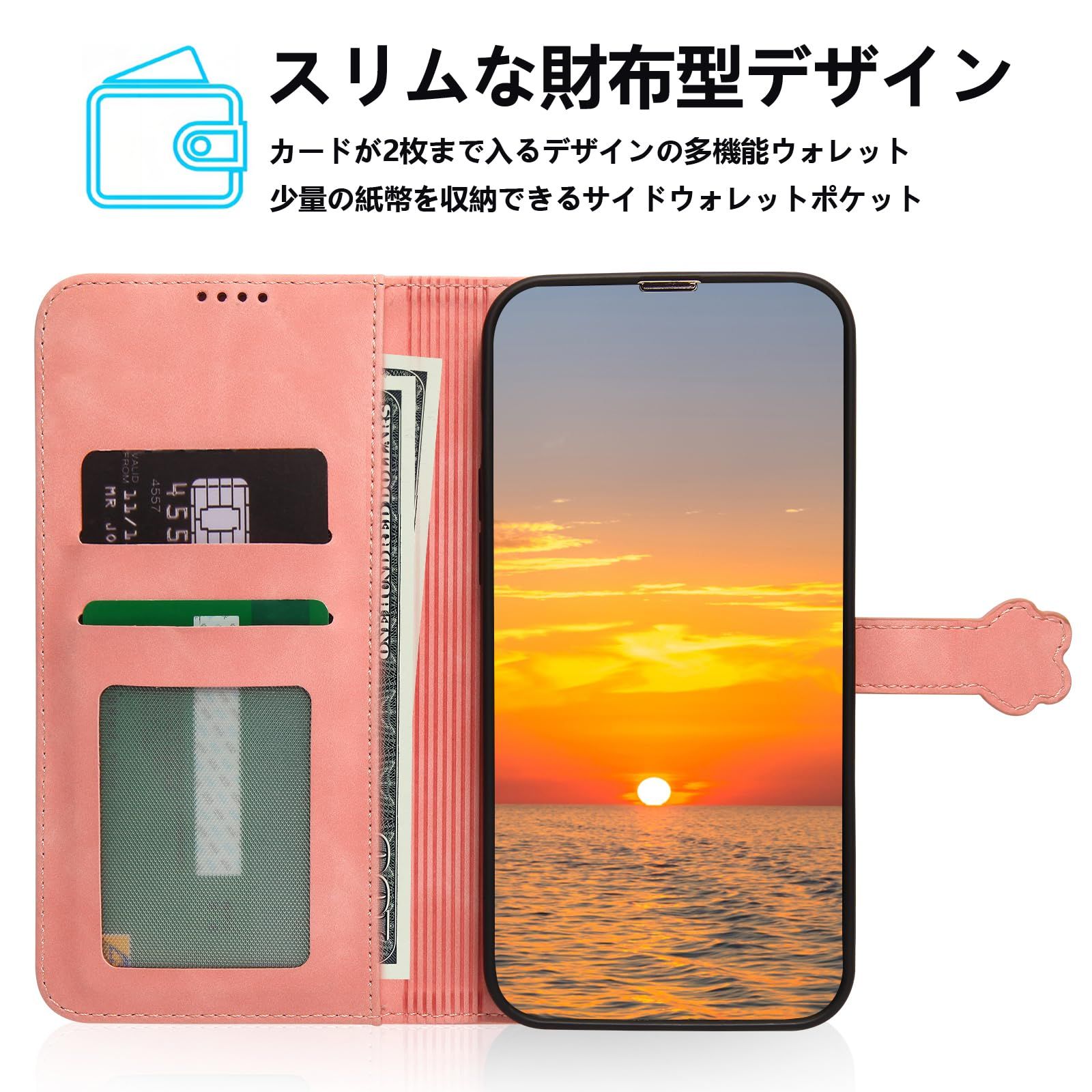 適用 iPhone 15 Pro Max ケース 手帳型 いphone promax プラムブロッサム ラブリー 子猫柄 スマホケース PUレザー カード収納 携帯カバー マグネット式 スタンド機能 ip