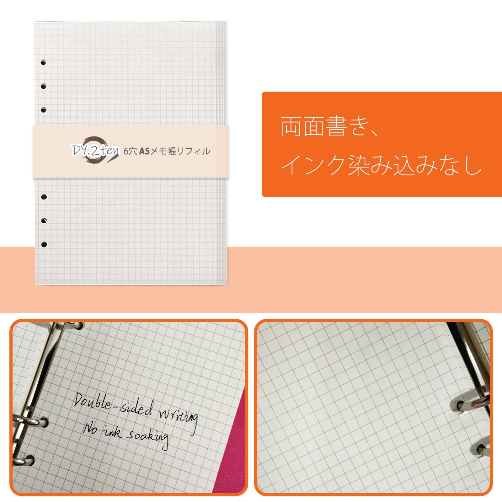  DY 2 ten システム手帳リフィル A 手帳リフィル 5 mm方眼 クリーム紙 ６穴 入 ノート ビジネス手帳 ルーズリーフ用 その他 文房具 事務用品