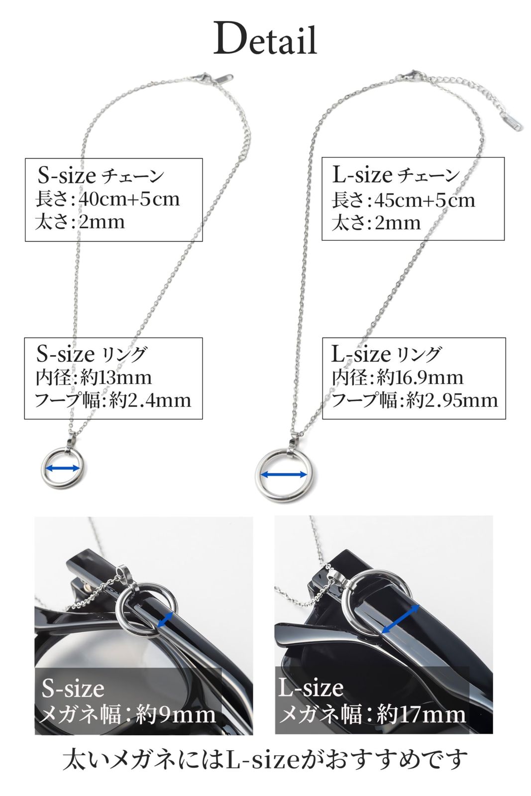 シルバー ゴールド