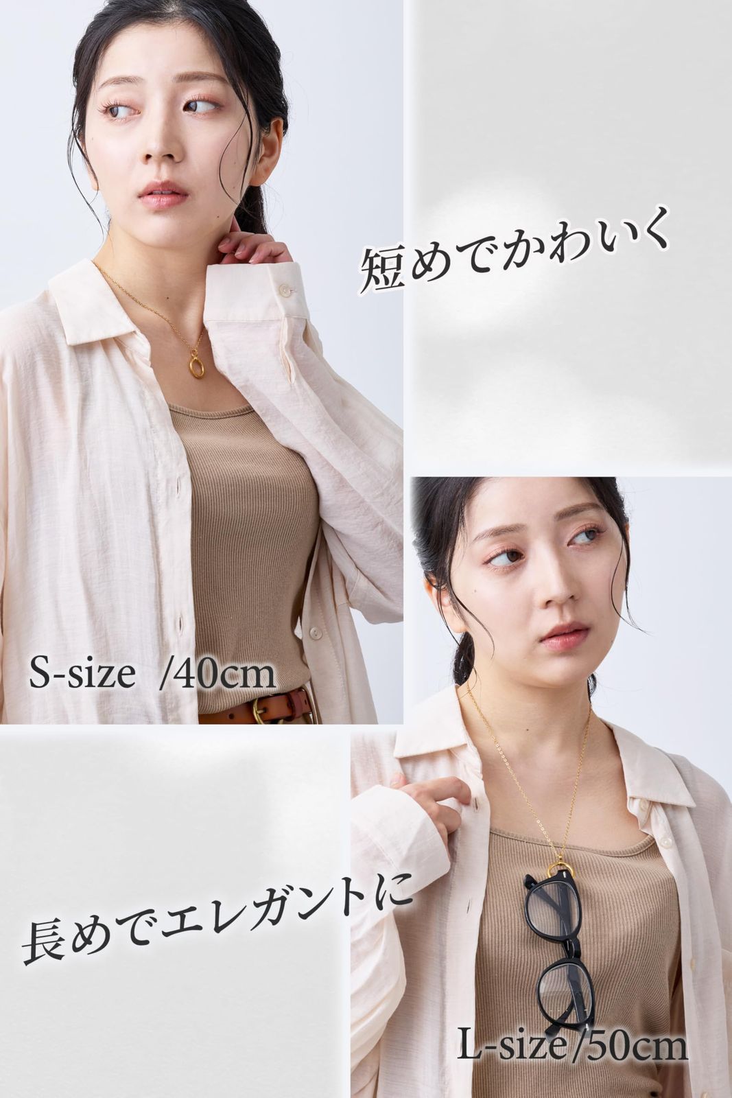  Puente リングネックレス サングラスホルダー メガネホルダー メンズ レディース リング サングラス メガネ ステンレス シルバー ゴールド 45 cm 50 その他 文房具 事務用品