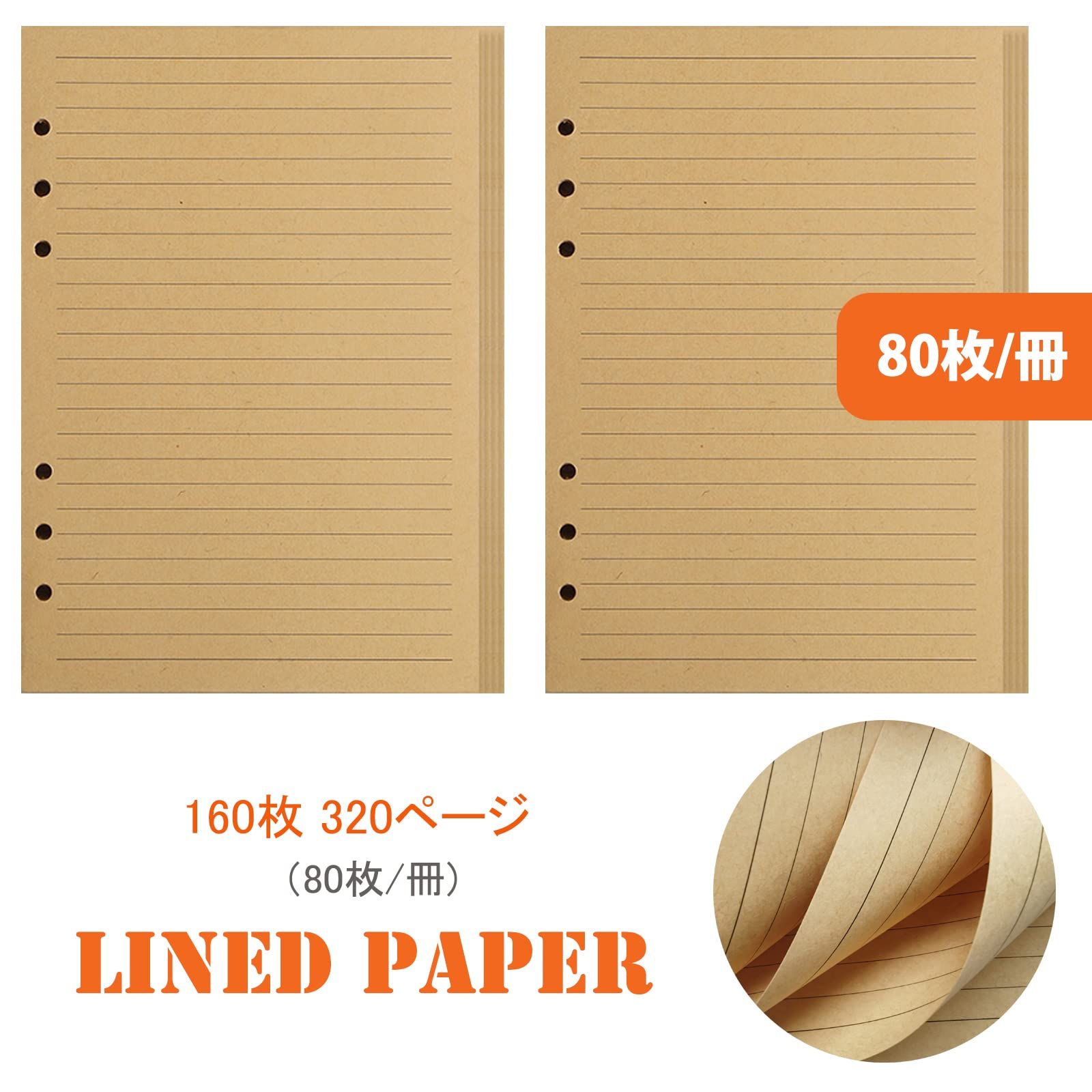 ノートブック メモ