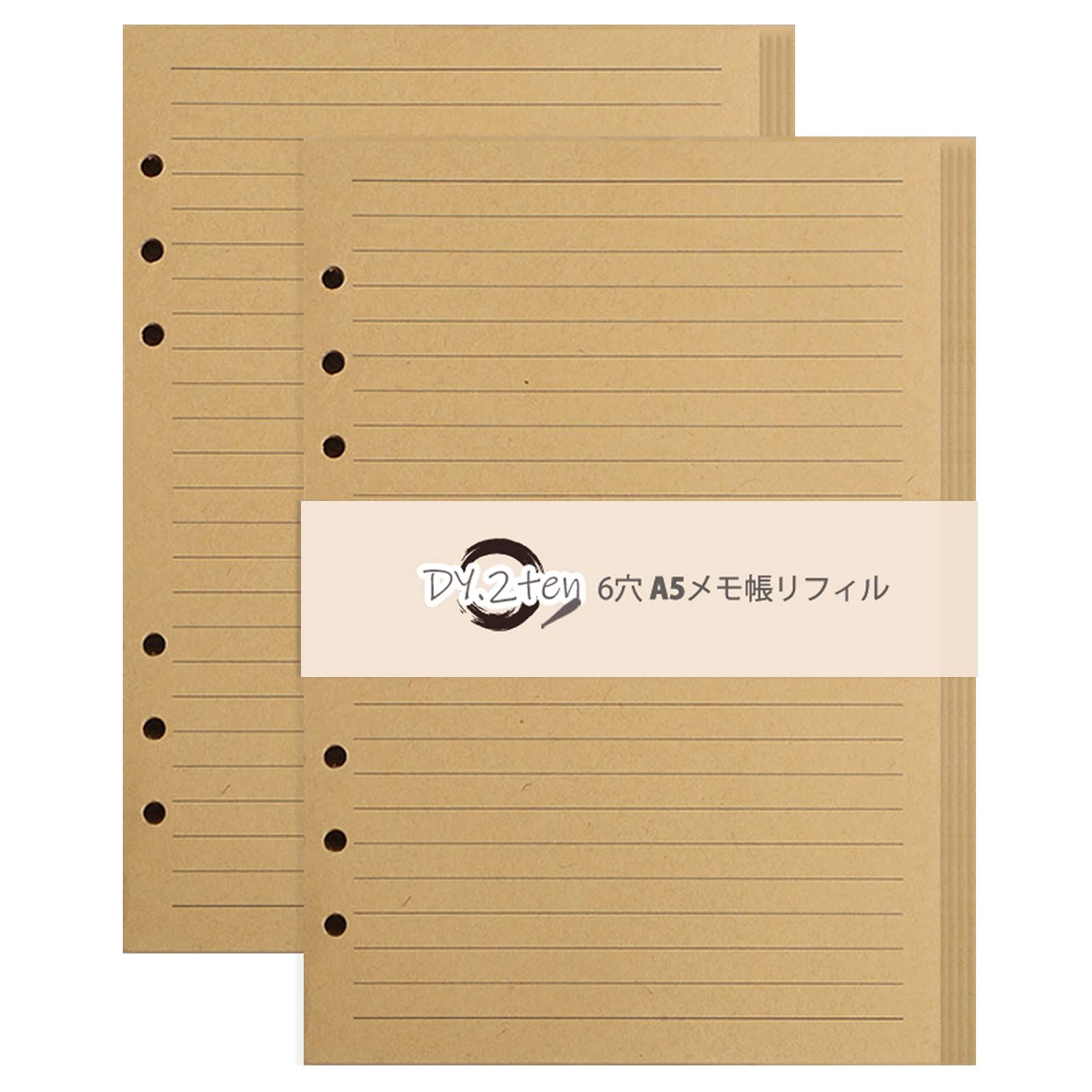 手帳リフィル DY.2 ten A 5 ルーズリーフ用 詰め替え用紙 文庫本サイズ 厚型 バインダー 6穴 ノートブック メモ ビジネス 金銭出納帳 書きやすい 筆記用紙 替え紙 システム手帳用 チェックシート クラフト紙 収支帳 応用ノ