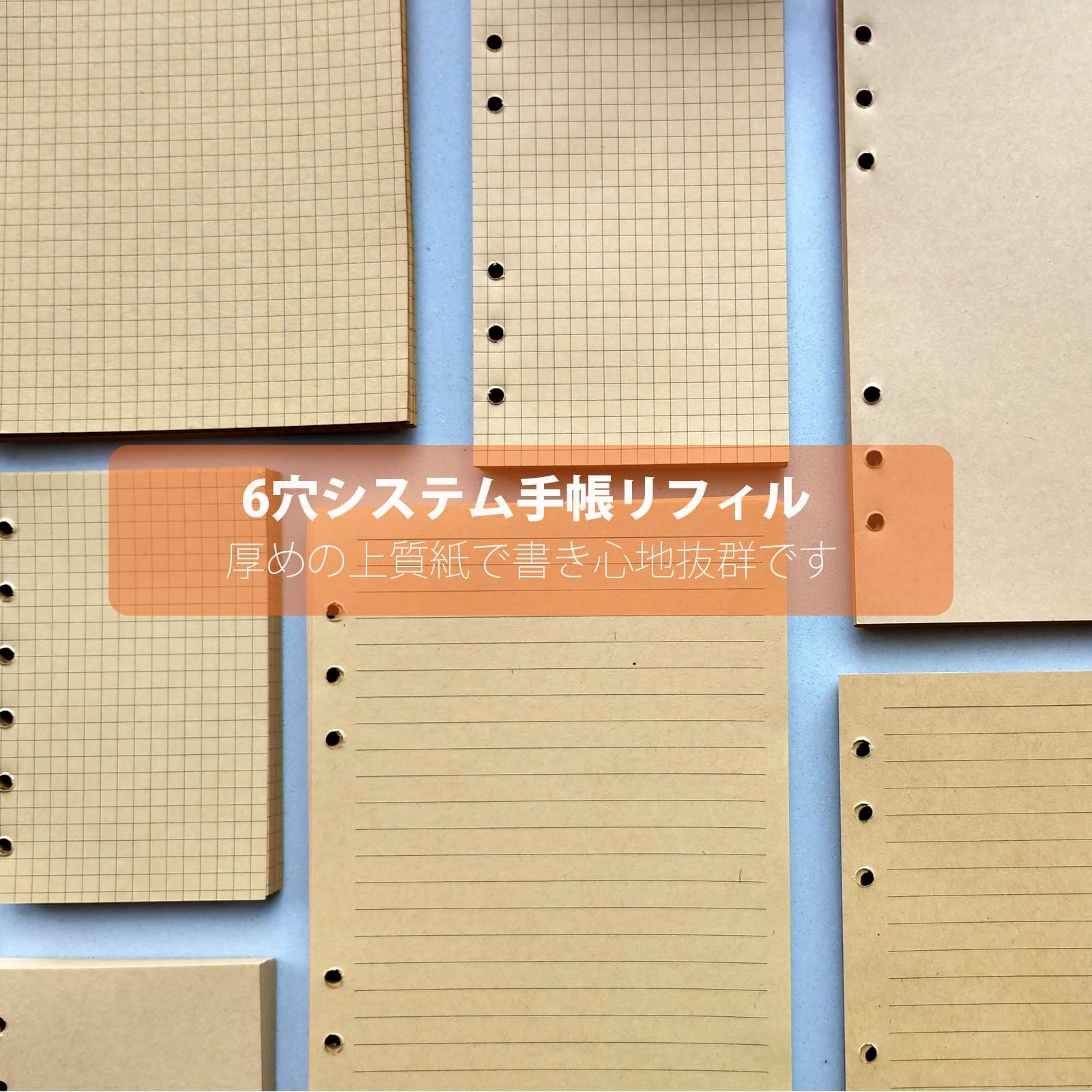 チェックシート クラフト紙