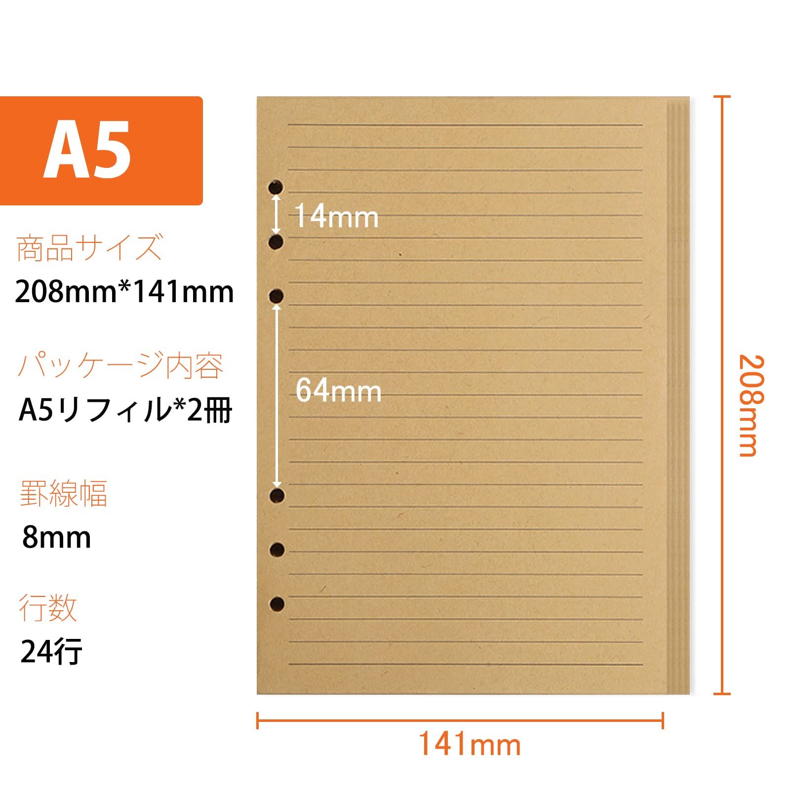 手帳リフィル DY.2 ten A 5 ルーズリーフ用 詰め替え用紙 文庫本サイズ 厚型 バインダー 6穴 ノートブック メモ ビジネス 金銭出納帳 書きやすい 筆記用紙 替え紙 システム手帳用 チェックシート クラフト紙 収支帳 応用ノ
