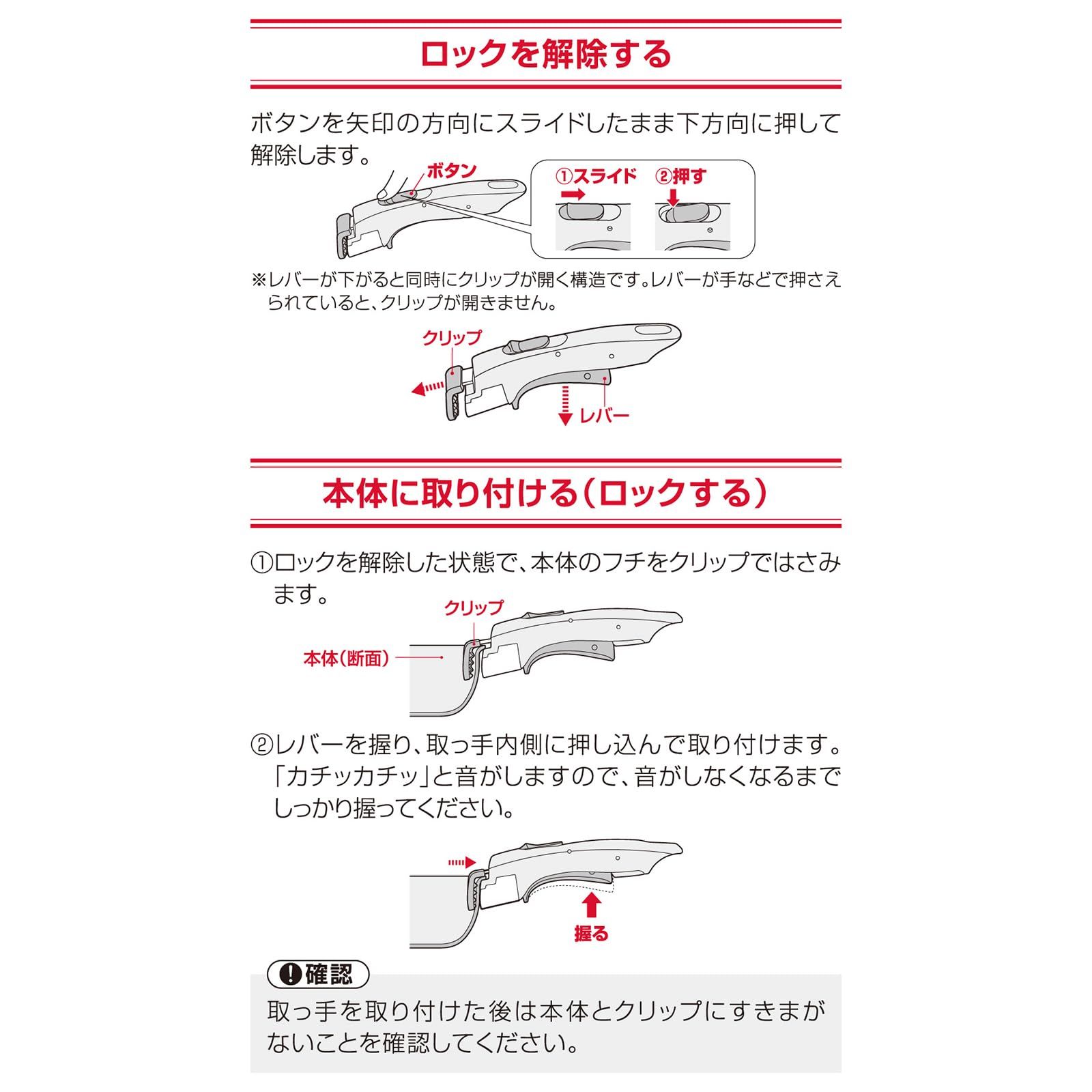  サーモス 取っ手のとれるシリーズ 取っ手 ブラック KHB 001 BK フライパン 鍋 グリル