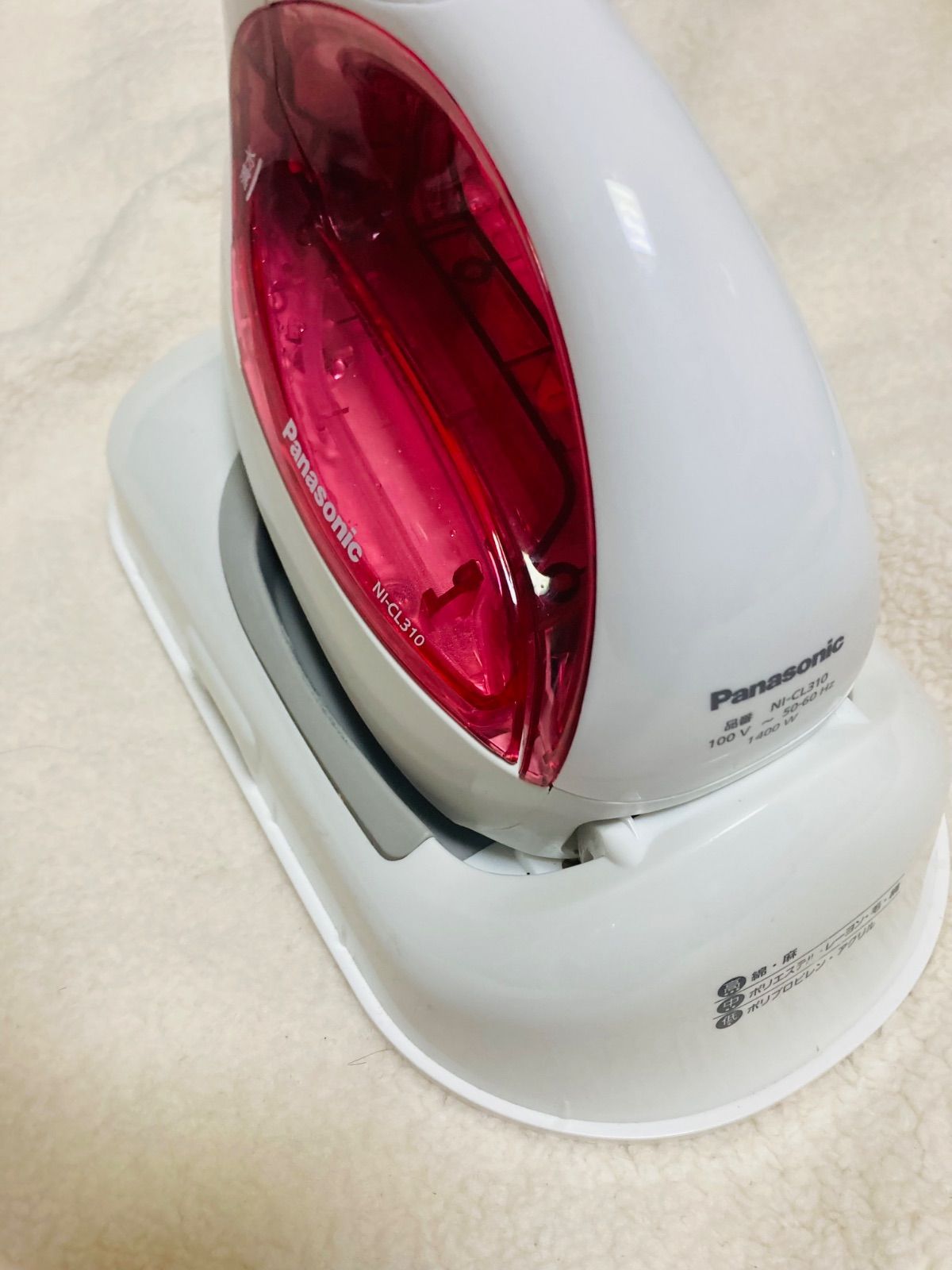 中古】※写真参照※ パナソニック コードレススチームアイロン ピンク NI