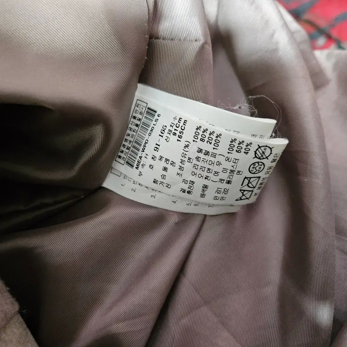 ミシャ フード ダウンファー ダウン アウター カーキ色 ダウンジャケット ジャケット アウター レディース