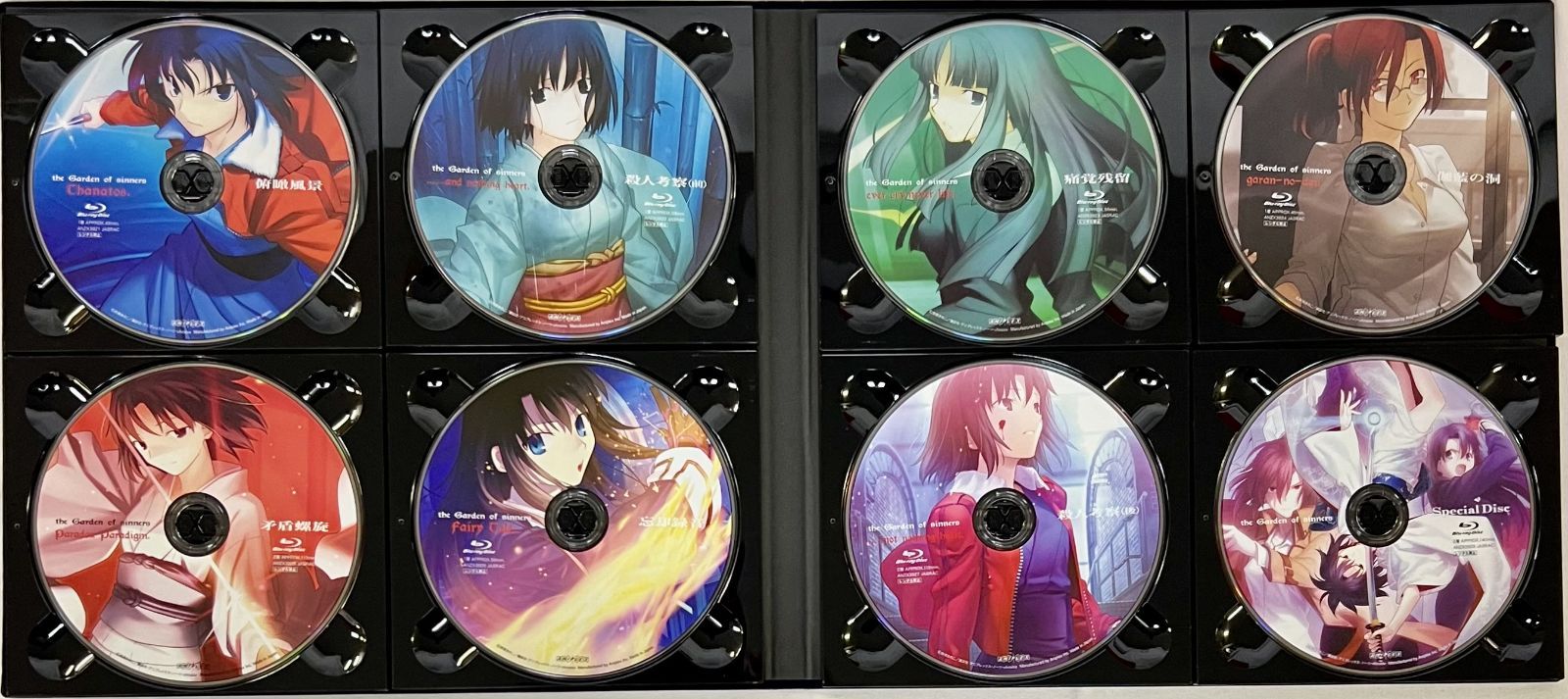空の境界　完全限定生産盤 劇場版 空の境界 Blu-ray Disc Box(完全生産限定版)(Blu-ray Disc