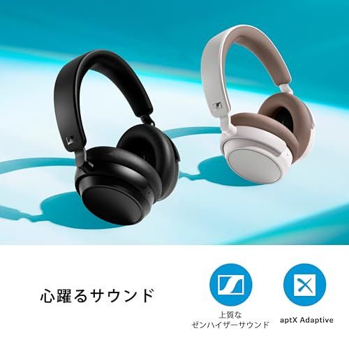 学校向けBluetoothヘッドホン 1
