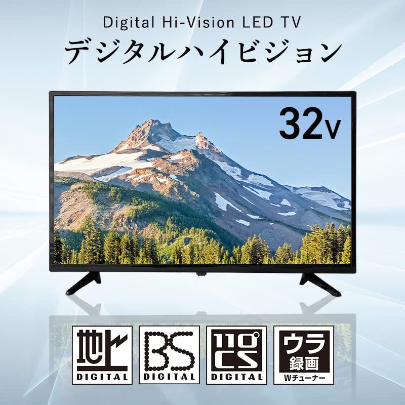 EAST アズマ 32 V型デジタルハイビジョン液晶テレビ 裏番組録画 外付けHDD録画 対応 BS 110度CS LE-S 323 W 1 m