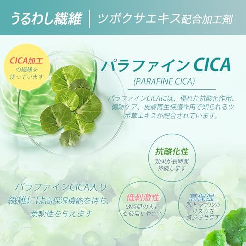 帝人TEIJIN 光触媒