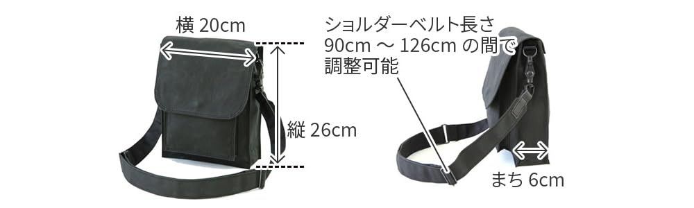 ショルダーバッグ ACR