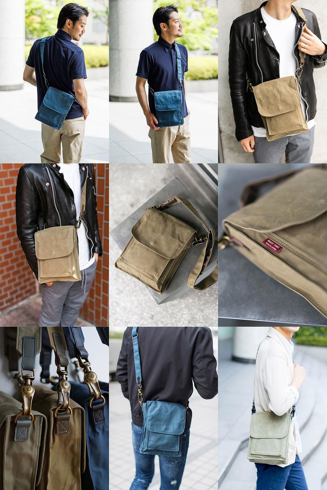 バギーポート ショルダーバッグ ACR 301 ロウ引きパラフィンシリーズ ネイビー BP NV