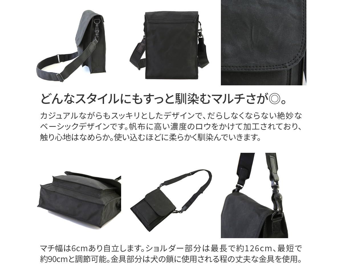 ロウ引きパラフィンシリーズ ネイビー