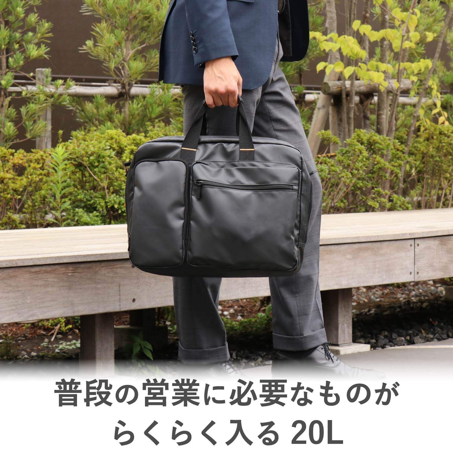  エレコム ビジネスバッグ 3 WAY リュック 手提げ ショルダー 二気室 15.6 inchPC対応 撥水 キャリーホルダー付 ブラック BM-F 04 XBK リュック バックパック バッグ