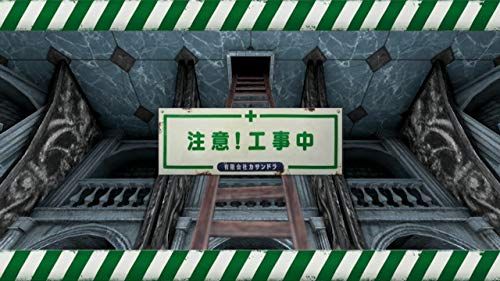  黄泉ヲ裂ク華 PS 4 po 2 c 11 ccf 5 その他 キッチン 食器