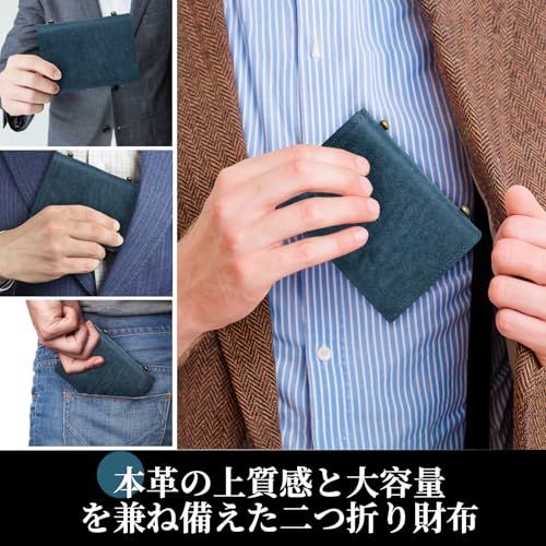 大容量 ボックス型小銭入れ