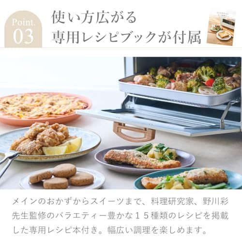 かわいい インテリア