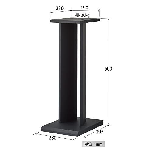  ハヤミ工産 スピーカースタンド 2台1組 高さ60 cm ブラック SB-67 po a 286 da 82 その他 キッチン 食器