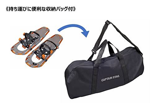 キャプテンスタッグ CAPTAIN STAG CS スノーシュー TYPE 2 3 キャリーバッグ付 17 inc 22 25 27 po 5 b 9 a 1 fbf