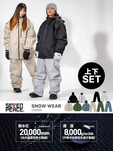 セブンピース スノーボードウェア 上下セット 耐水圧20000 mm 透湿8000 g 中綿入り 男女兼用 防寒 防水 スキーウェア SP-S 002225 po 1 d 21 a 558