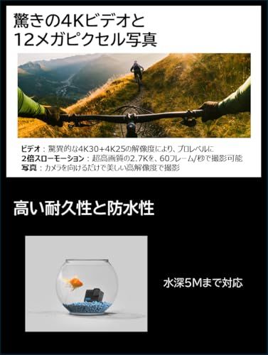  GoPro HERO アクションカメラ 4 K 超軽量86 g 防水 2倍スローモーション タッチスクリーン 内蔵バッテリー CHDHF-131-JP m GoPro アクションカメラ ウェアラブルカメラ本体