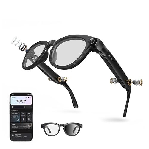 DPVR G 1 スマートグラス 翻訳 iphone対応 8 MP メガネ型カメラ 4 K撮影 32 Gb 調光レンズ搭載 オーディオグラス カメラ付きメガネ AIアシスタント Bluetooth メガネ m