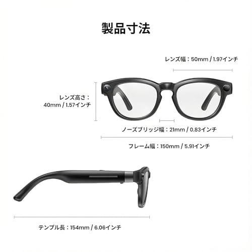 DPVR G 1 スマートグラス 翻訳 iphone対応 8 MP メガネ型カメラ 4 K撮影 32 Gb 調光レンズ搭載 オーディオグラス カメラ付きメガネ AIアシスタント Bluetooth メガネ m