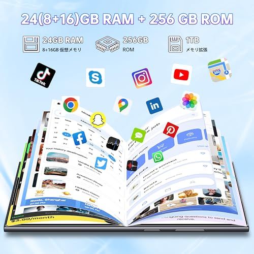 OUKITEL C 61 Pro Android 15 SIMフリー スマートフォン 24 GB RAM 256 ROM 1 TB拡張 スマホ 本体 6.88インチ 大画面 90 Hzのリフレッシュレート13 MP 5 MPカメラスマホ m