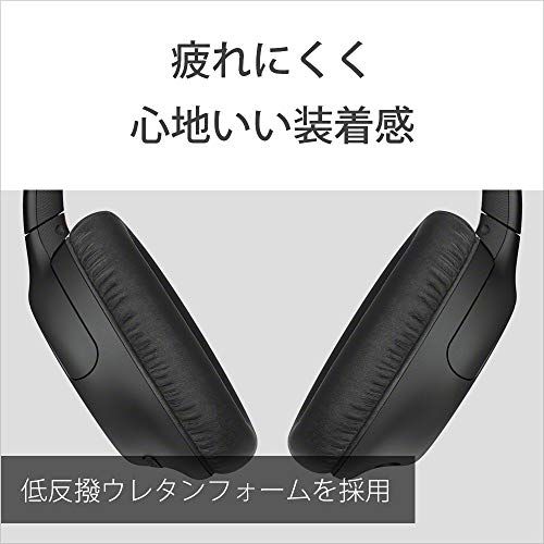  ソニー ワイヤレスノイズキャンセリングヘッドホン WH-CH 710 N Bluetooth対応 最大35時間連続再生 マイク付き 2020年モデル ブラック B m ワイヤレスヘッドホン ヘッドホン