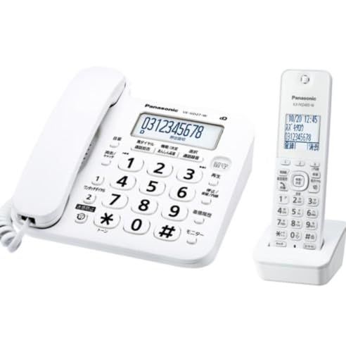 優良 防犯 電話機 推奨品 パナソニック コードレス VE-GD 27 DL-W 子機1台付き ホワイト m