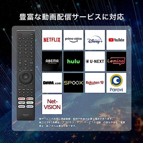 テレビ