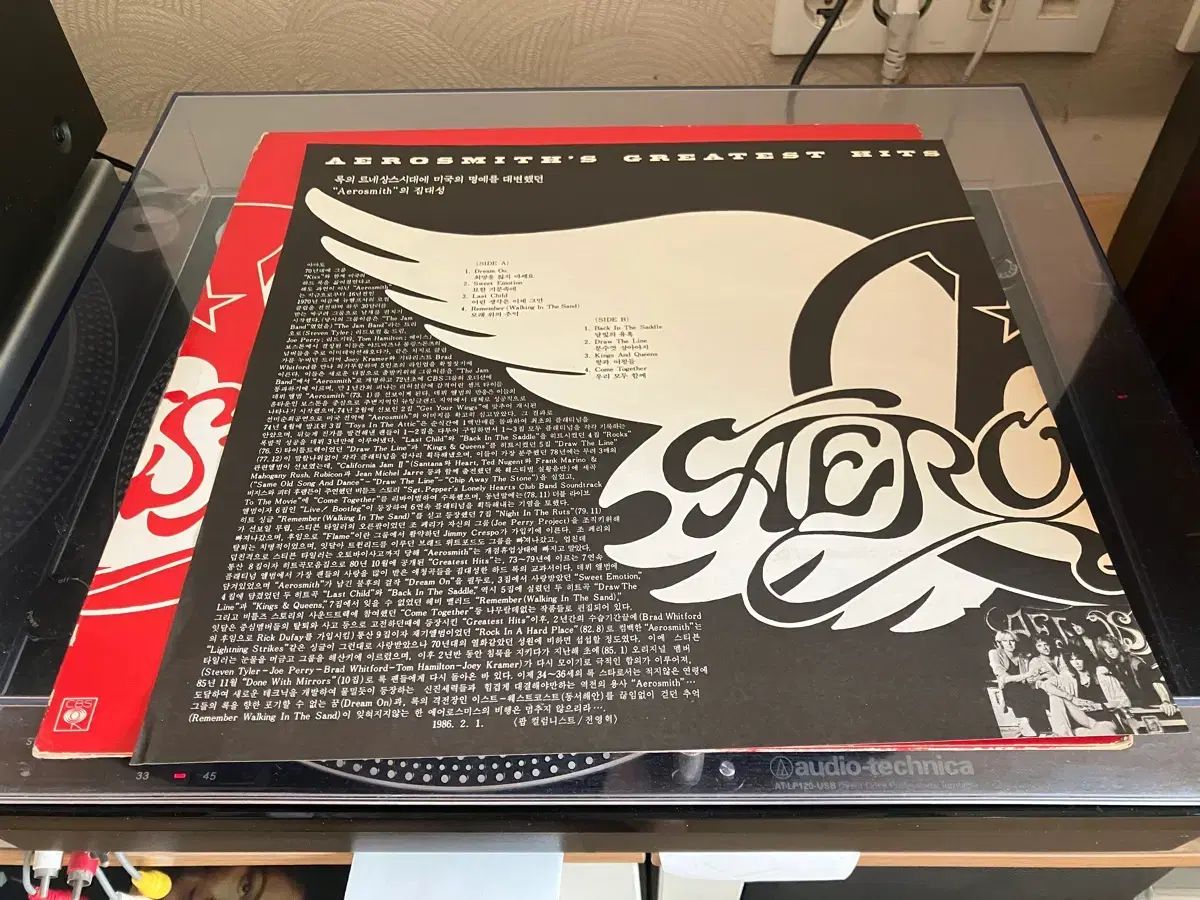 エアロスミス ( Aerosmith )**の BEST ベスト アルバム LP - メルカリ