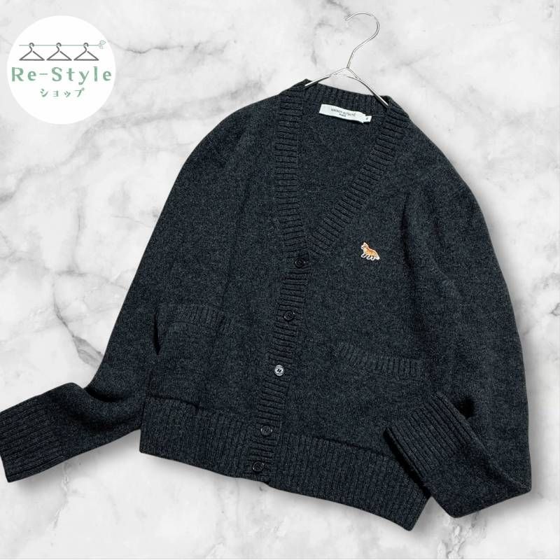 MAISON KITSUNÉ メゾンキツネ Vネック カーディガン 近年 ベイビーフォックス サイズXS