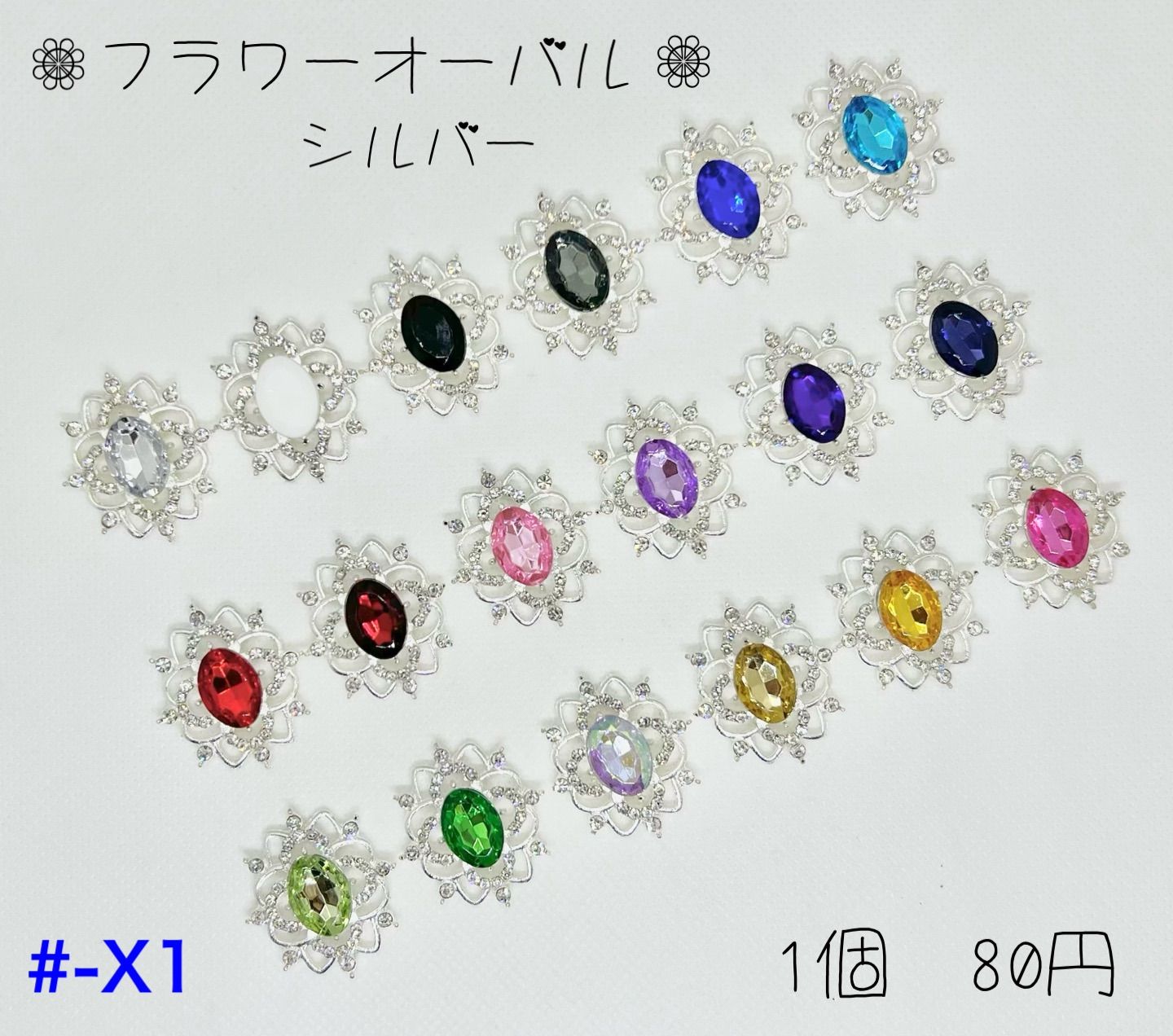 まい プロフ必読 - メルカリ