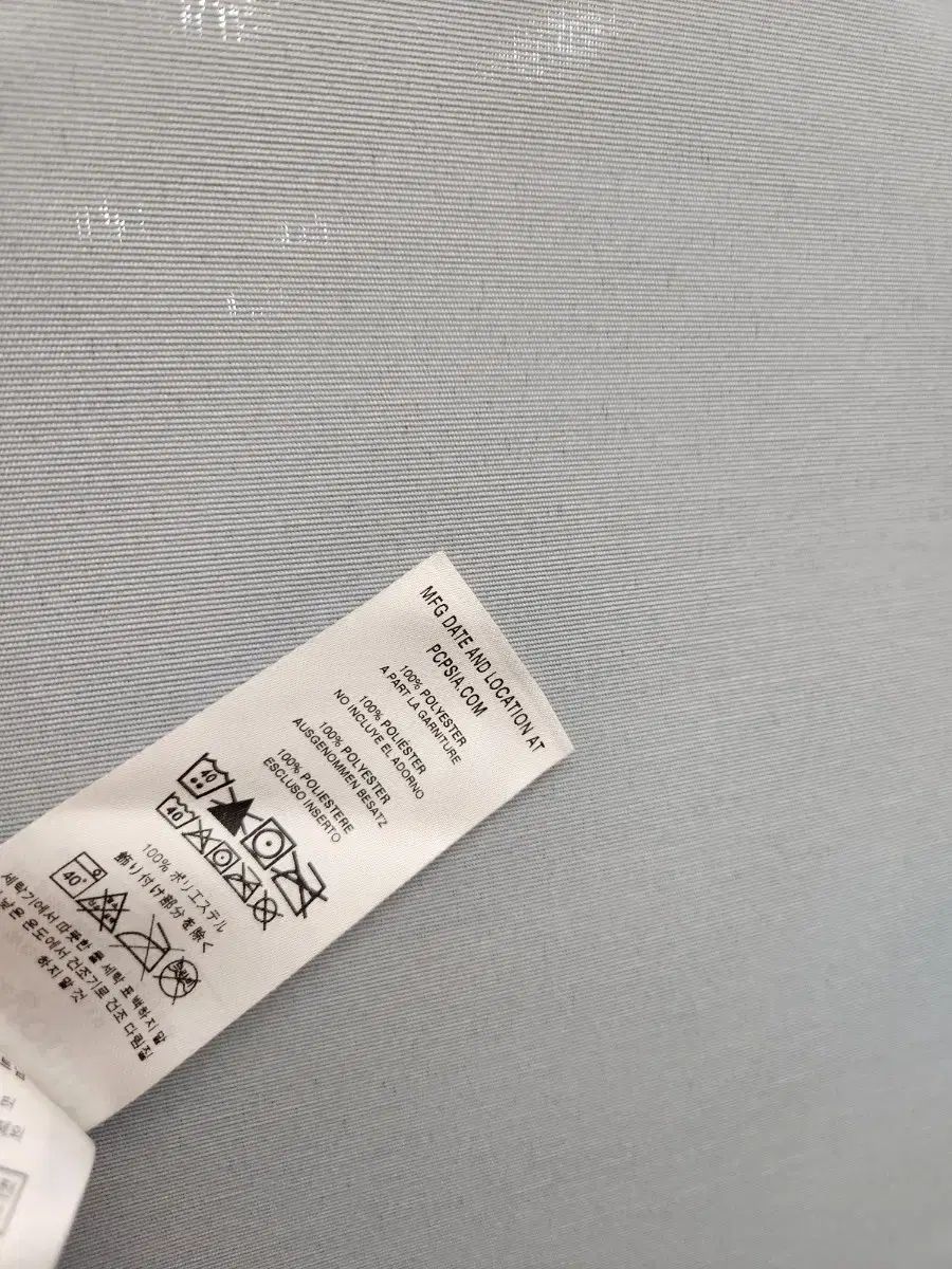 レトロX ジャケット