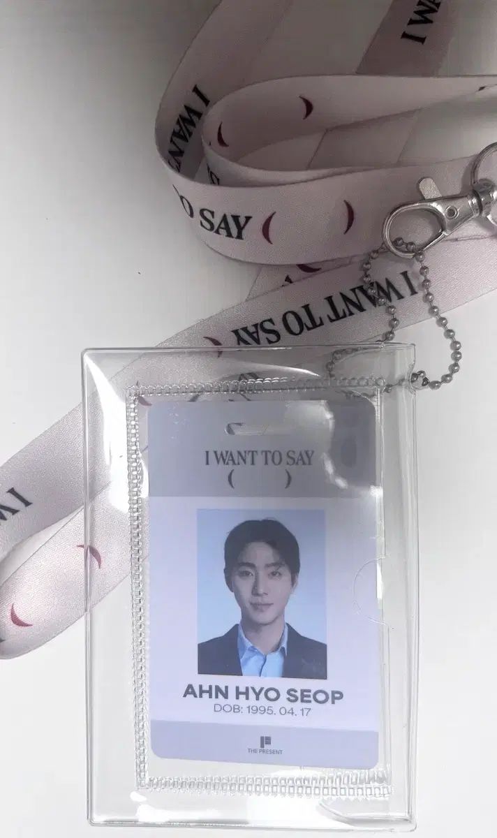 アン ヒョソプ AHN HYOSEOP ファンミーティング グッズ