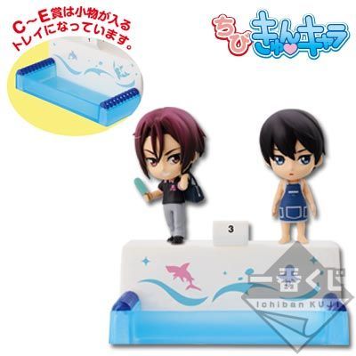 一番くじ Free! ～ALL OUT～ E賞 ちびきゅんキャラセット松岡凛＆七瀬