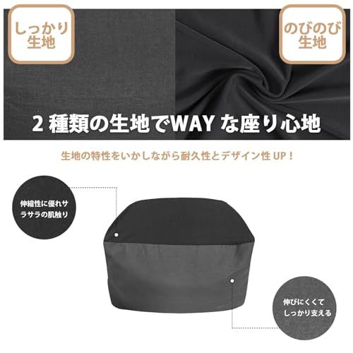  ビーズクッション ソファ型 フロアソファ 座椅子 座布団 一人掛け ひとをだめにするクッション 軽量 洗えるカバー 無臭 bean bag 特大 体圧分散 グレー X-Large ×43 cm po b 7 f 1581 a その他 キッチン 食器