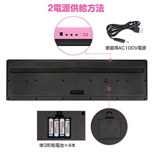  Hricane キーボード ピアノ 電子ピアノ 61鍵盤 200種類音色 200種類リズム 60曲デモ曲 LCDディスプレイ搭載 光る鍵盤 楽器 日本語パネル ヘッドフォン対応 子供 初心者 練習用 USBケーブルと日本語説明書付き ブラッ 01 ed 5 cf 7 その他 キッチン 食器