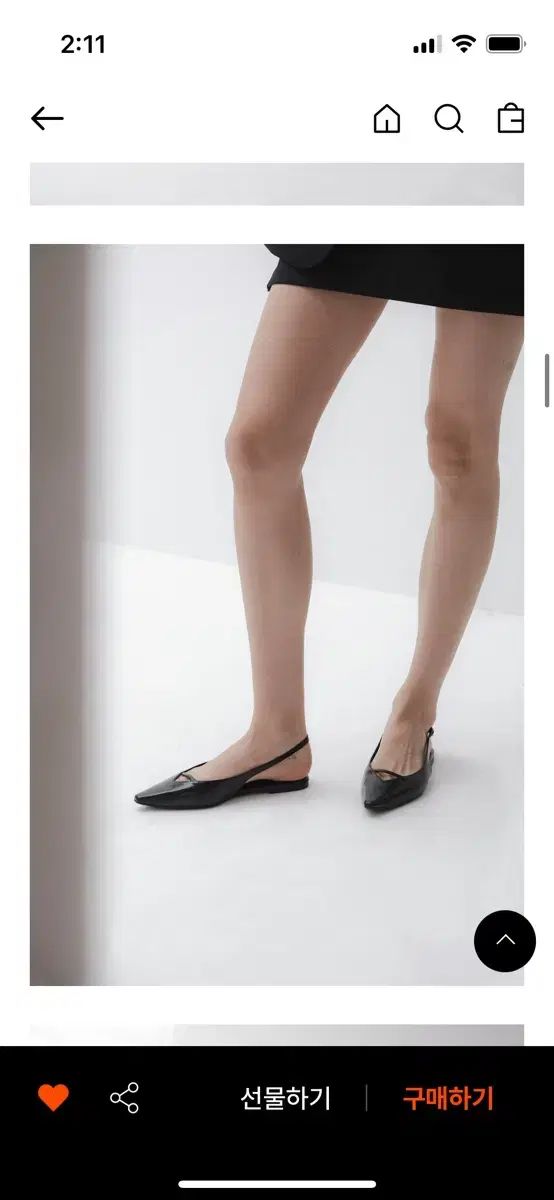 キーレイ スラングバッグ サンダル