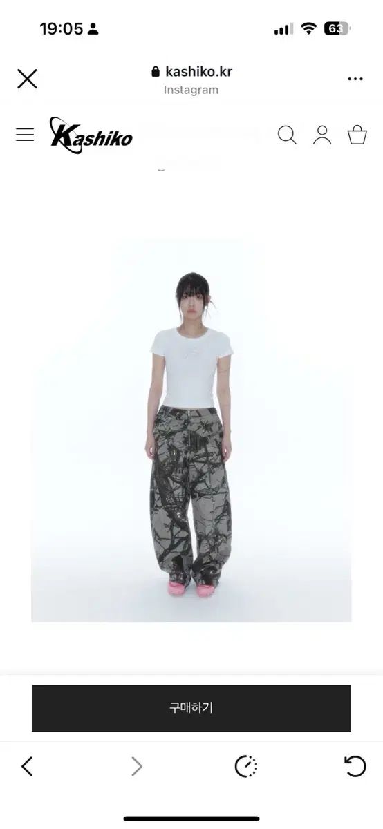 Kashiko ツリーカモパンツ