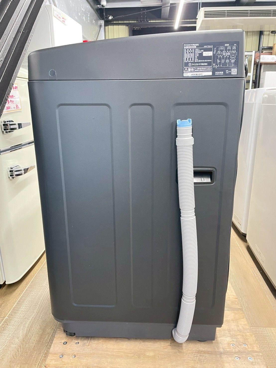 高年式】大阪送料無料☆3か月保障付き☆洗濯機☆アイリスオーヤマ☆5kg