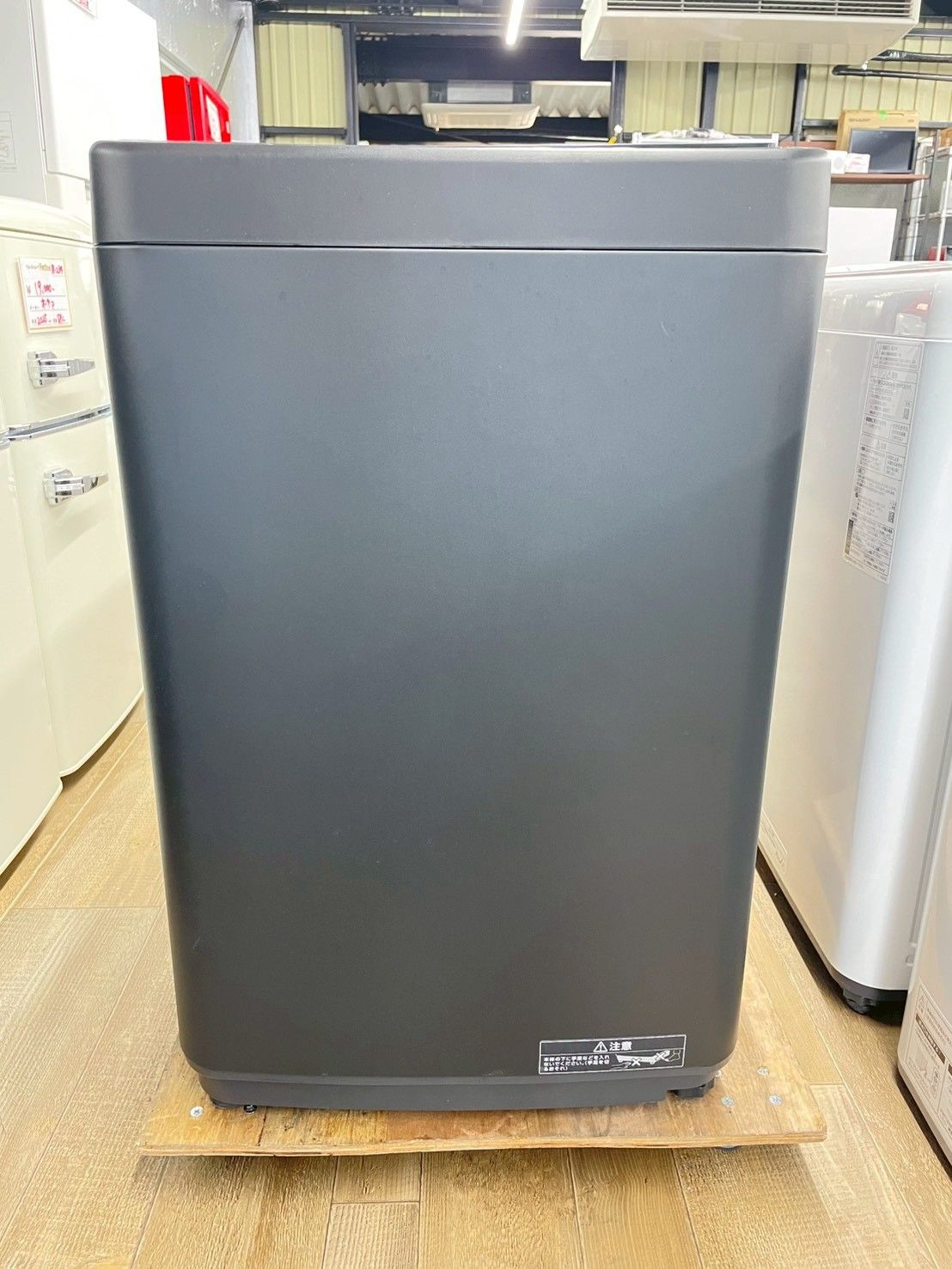 高年式】大阪送料無料☆3か月保障付き☆洗濯機☆アイリスオーヤマ☆5kg